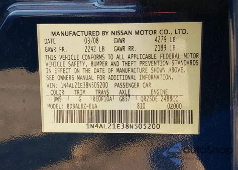 2008 Nissan Altima 2.5 S из США, поврежденный, VIN 1N4AL21E38N505200